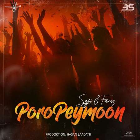 SAJI & FARAZ – POROPEYMOON